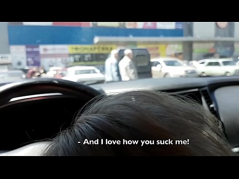 ❤️ Suttet lige på parkeringspladsen udenfor supermarkedet ❌ Porno at da.xxxtun.ru